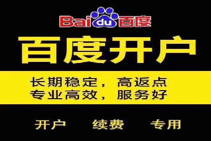 揭秘！信息流广告的精准定位与目标人群分析