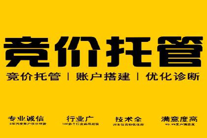 信息流代理案例分析：广告投放新趋势